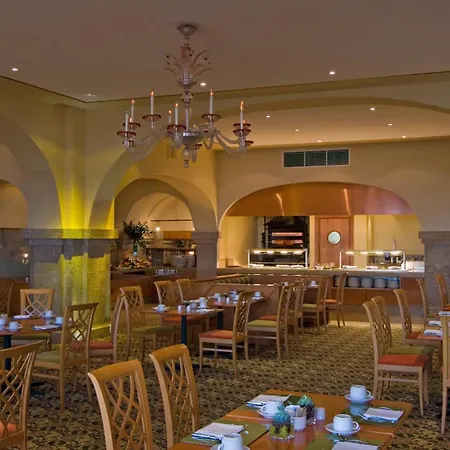 Pestana Carlton Madeira Ocean 호텔 5*