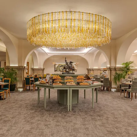Hotel Pestana Carlton Madeira Ocean Funchal (Madeira)