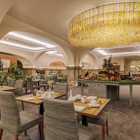 Pestana Carlton Madeira Ocean